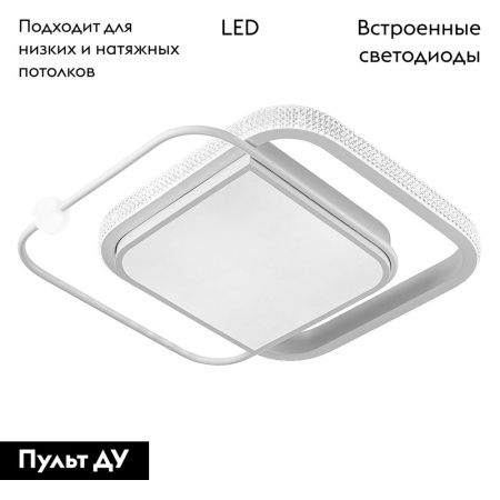 Люстра потолочная Arte Lamp Alsafi (Алсафи) A2658PL-1WH