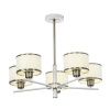 Люстра на штанге Citilux Alton (Алтон) CL421252