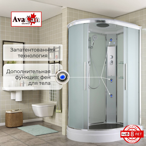 Душевая кабина AvaCan EM EM2912R 120х90 асимметричная с крышей ориентация правая - фото 2 Душевая кабина AvaCan EM EM2912R 120х90 асимметричная с крышей ориентация правая - фото 2