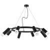 Люстра подвесная Lightstar RULLO (РУЛЛО) LR0183748741