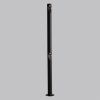 Ландшафтный светильник Odeon Light NATURE (НАТУРЕ) 7021/6FL