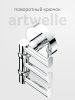 Крючок Artwelle Harmonie HAR 010