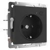 Розетка Wi-Fi Werkel 4690389176098