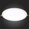 Светильник встраиваемый ST Luce LITUM (ЛИТУМ) ST209.548.24