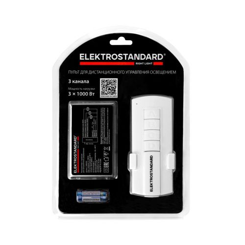 Контроллер для дистанционного управления освещением Elektrostandard 16002 4690389177118 - фото 4