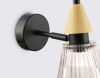 Бра Ambrella Light Heigh Light (Хеигх Лигхт) LH58118