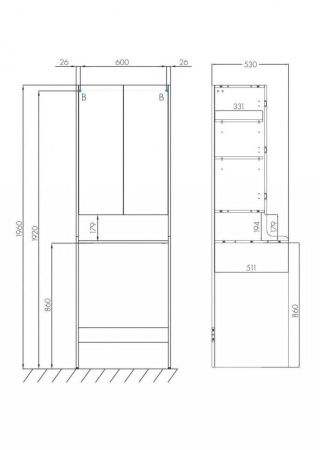 Шкаф-пенал Aquaton Лондри 1A260503LH010 70х200 напольный цвет белый