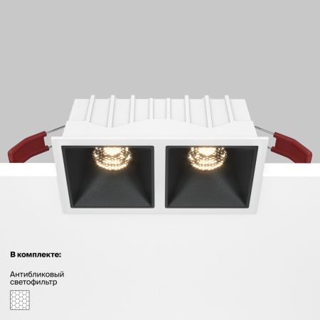 Светильник встраиваемый Maytoni Technical Alfa LED DL043-02-10W3K-SQ-WB