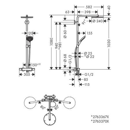 Душевая стойка Hansgrohe Raindance 27633340 настенная цвет хром