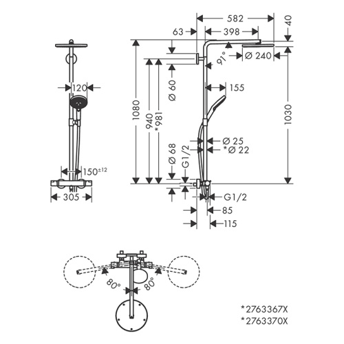 Душевая стойка Hansgrohe Raindance 27633340 настенная хром - фото 2