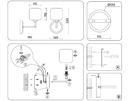 Бра Ambrella Light Heigh Light (Хеигх Лигхт) LH53007