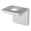Светильник настенный iLedex Scoop (Сцооп) ZD8006-10W WH