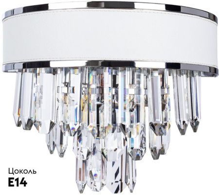 Бра Arte Lamp Diadem (Диадем) A1002AP-2CC