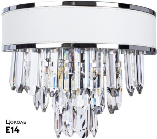 Бра Arte Lamp Diadem (Диадем) A1002AP-2CC - фото 2