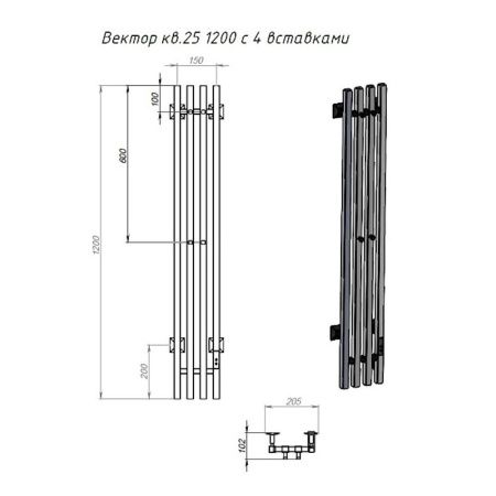 Полотенцесушитель электрический Тругор Вектор Пэк сп ПэкспВекторкв412015грВГП 20х120 серый