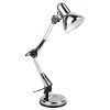 Настольная лампа Arte Lamp Junior (Джуниор) A1330LT-1CC