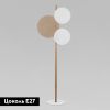 Торшер Eurosvet Pulse (Пулсе) 5960 Pulse