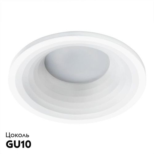 Светильник встраиваемый Arte Lamp Anser (Ансер) A2160PL-1WH - фото 2