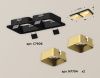 Светильник встраиваемый Ambrella Light Techno (Тецхно) XC7906004