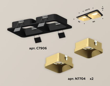 Светильник встраиваемый Ambrella Light Techno (Тецхно) XC7906004