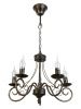 Люстра подвесная Toplight Dalila (Далила) TL6010D-05
