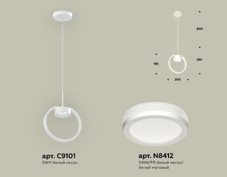 Светильник подвесной Ambrella Light Traditional (Традитионал) XB9101150