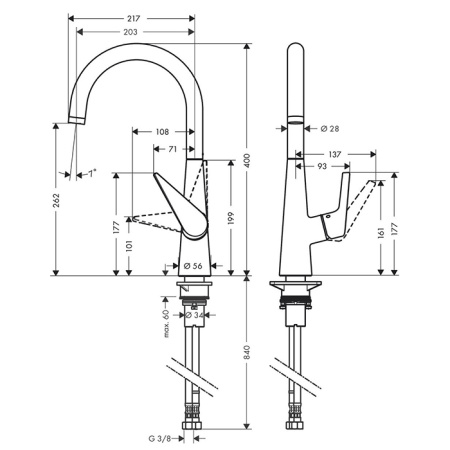 Смеситель для кухни Hansgrohe Talis 72816800 на мойку серый