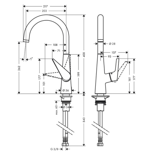 Смеситель для кухни Hansgrohe Talis 72816800 на мойку серый - фото 2