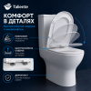 Унитаз напольный с бачком Taliente Arte Vortex 3 AR33043 белый с сиденьем безободковый смыв торнадо