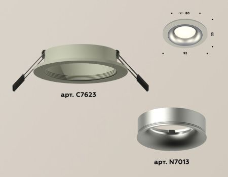 Светильник встраиваемый Ambrella Light Techno (Тецхно) XC7623004