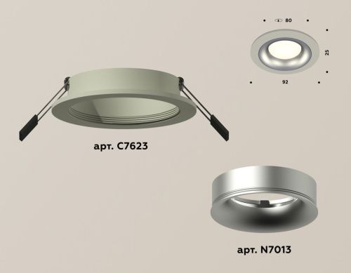 Светильник встраиваемый Ambrella Light Techno (Тецхно) XC7623004 - фото 2