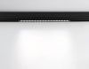 Трековый магнитный светильник Ambrella Light Magnetic 220V (Магнетиц 220В) GL1314