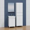 Шкаф-пенал СанТа Марс 700249 50х180 напольный цвет белый