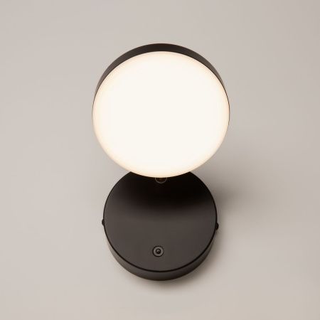 Бра Maytoni Fad MOD070WL-L8B3K