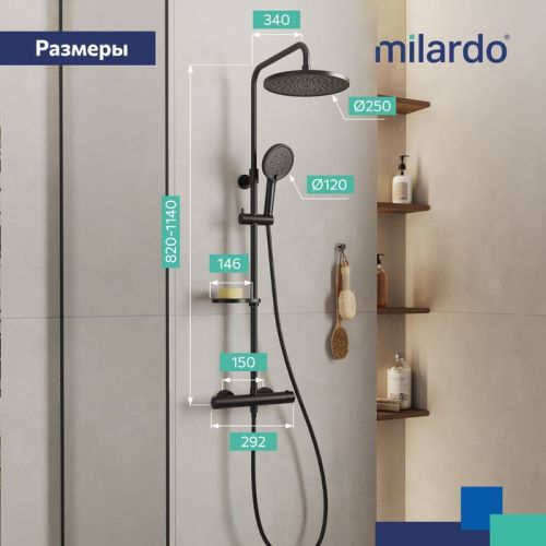 Душевая стойка Milardo Ideal Spa ILSBLTHM89 настенная цвет черный матовый - фото 4