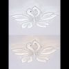 Люстра потолочная Natali Kovaltseva Fortuna (Фортуна) LED LAMPS 81107/4C
