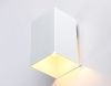 Светильник настенный Ambrella Light TECHNO SPOT (ТЕЦХНО СПОТ) TN5111