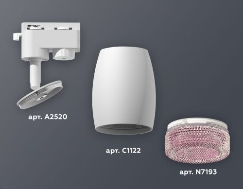 Трековый однофазный светильник Ambrella Light Track System (Трацк Сыстем) XT1122022 - фото 3