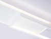 Светильник потолочный Ambrella Light Comfort (Цомфорт) FL51453