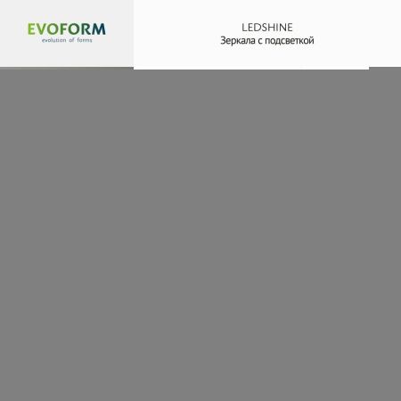 Зеркало с подсветкой Evoform Ledshine BY 2776 90х90 подвесное