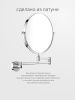 Косметическое зеркало Artwelle Harmonie HAR 056