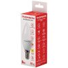Лампа светодиодная Thomson TH-B2015