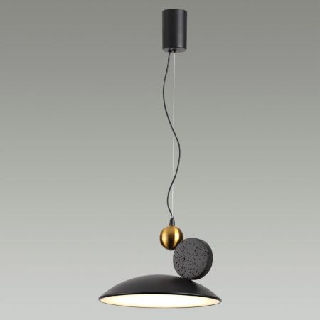Светильник подвесной Odeon Light Travertino (Травертино) 6626/20L