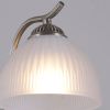 Люстра потолочная Illumico IL0896-5CSQ-26 AB ELITE