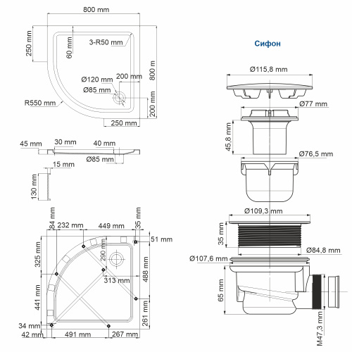 Душевой поддон WasserKRAFT Isen 26T 26T00 80x80 акрил белый - фото 3