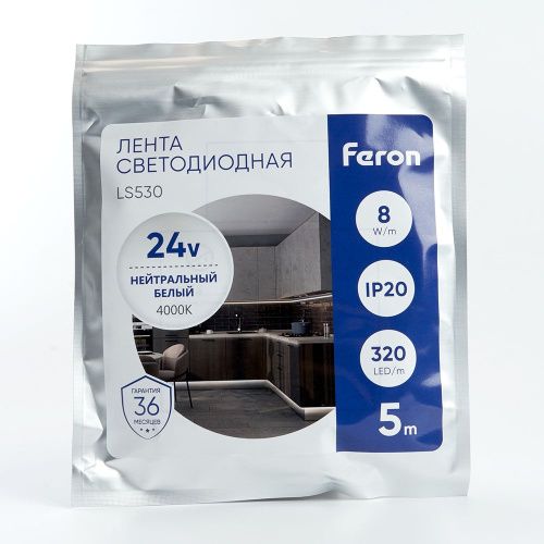 Светодиодная лента Feron LS530 48264 - фото 3