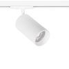 Трековый светильник Arte Lamp Aero (Аеро) A1347PL-1WH