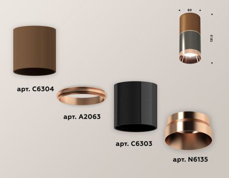 Светильник накладной Ambrella Light Techno (Тецхно) XS6303021