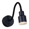Бра Reluce 86202-9.2-001MN LED5W BK