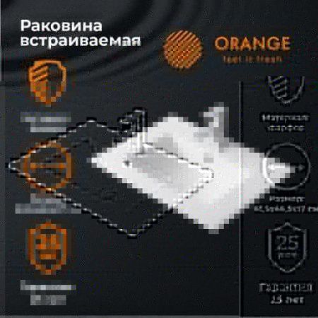 Раковина из сантехнического фарфора Orange B03-610w 60х50 встраиваемая цвет белый